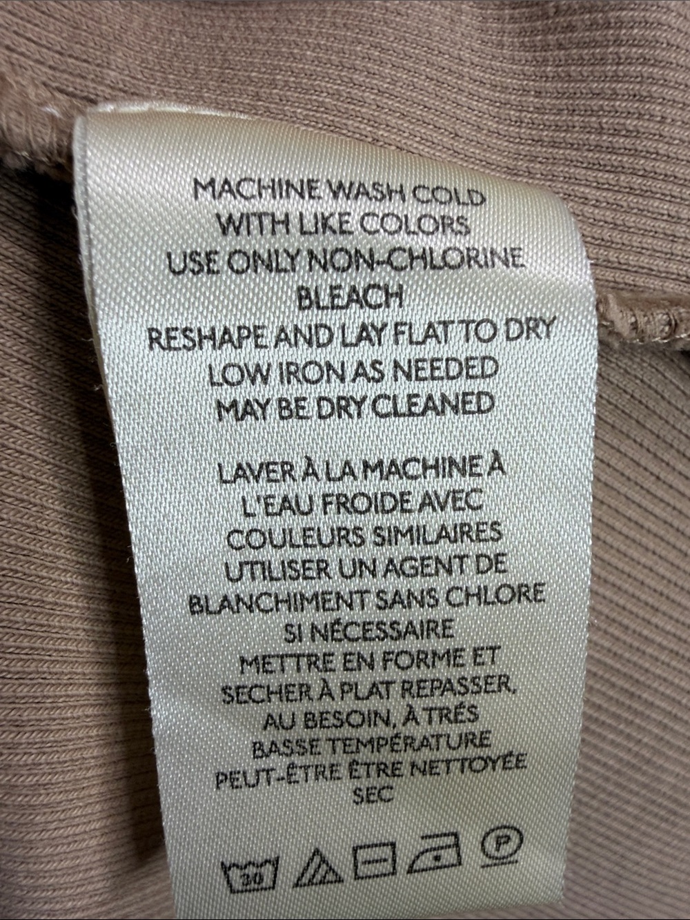 Anthropologie Crochet Appliqué Ribbed Neutral Beige Boho Sleeveless Tank Top - Picture 6 of 11